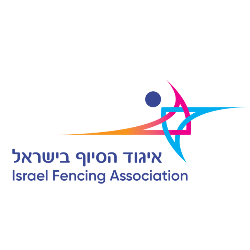 logo israel_fencing_association_3052025